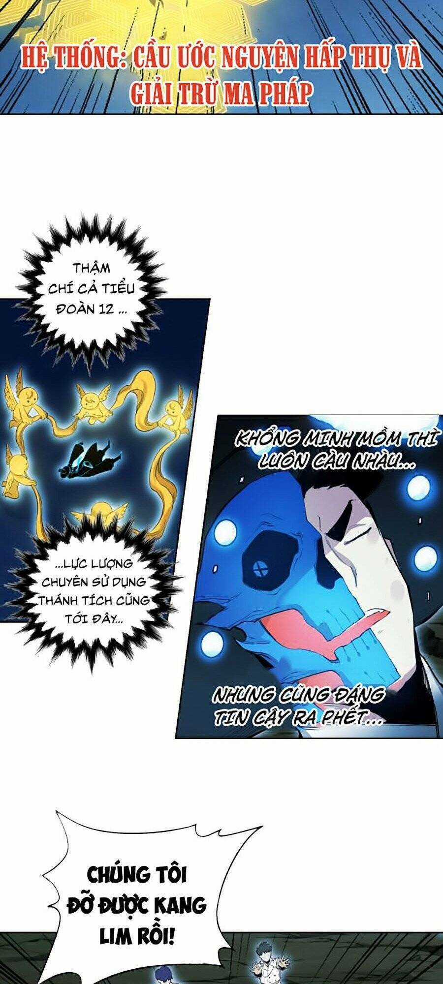 Hard Core Leveling Warrior Ss2 Chapter 74 trang 12