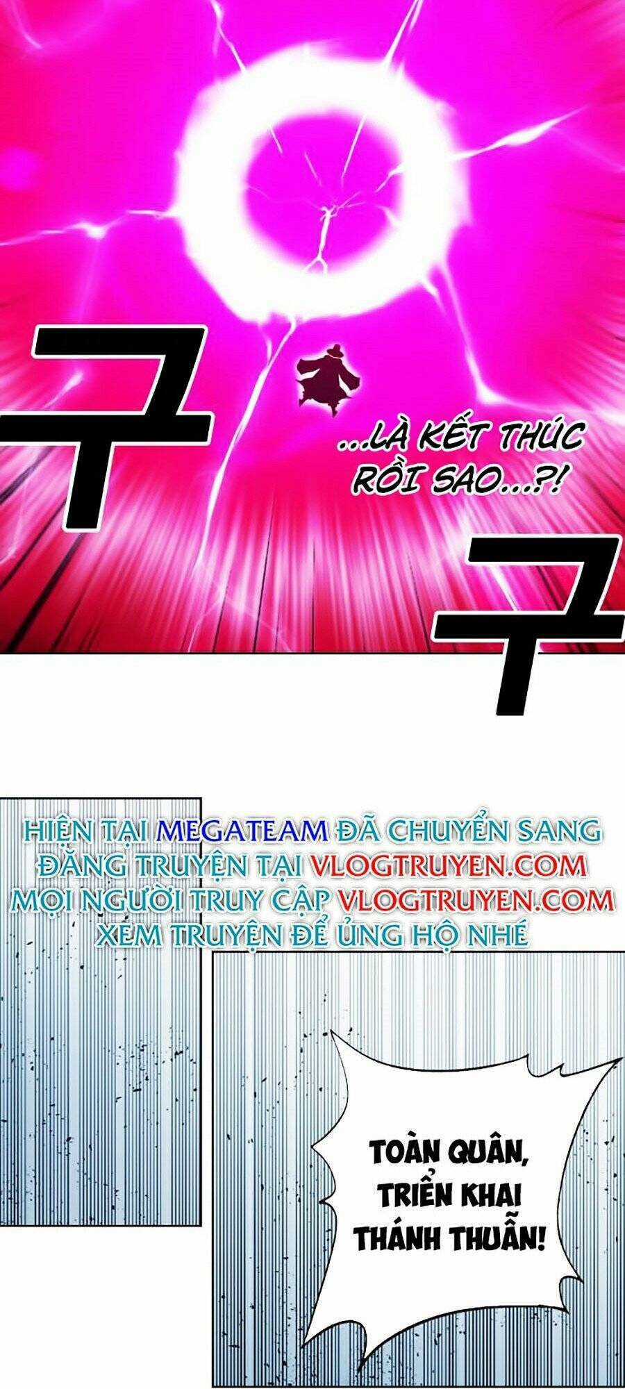 Hard Core Leveling Warrior Ss2 Chapter 74 trang 6