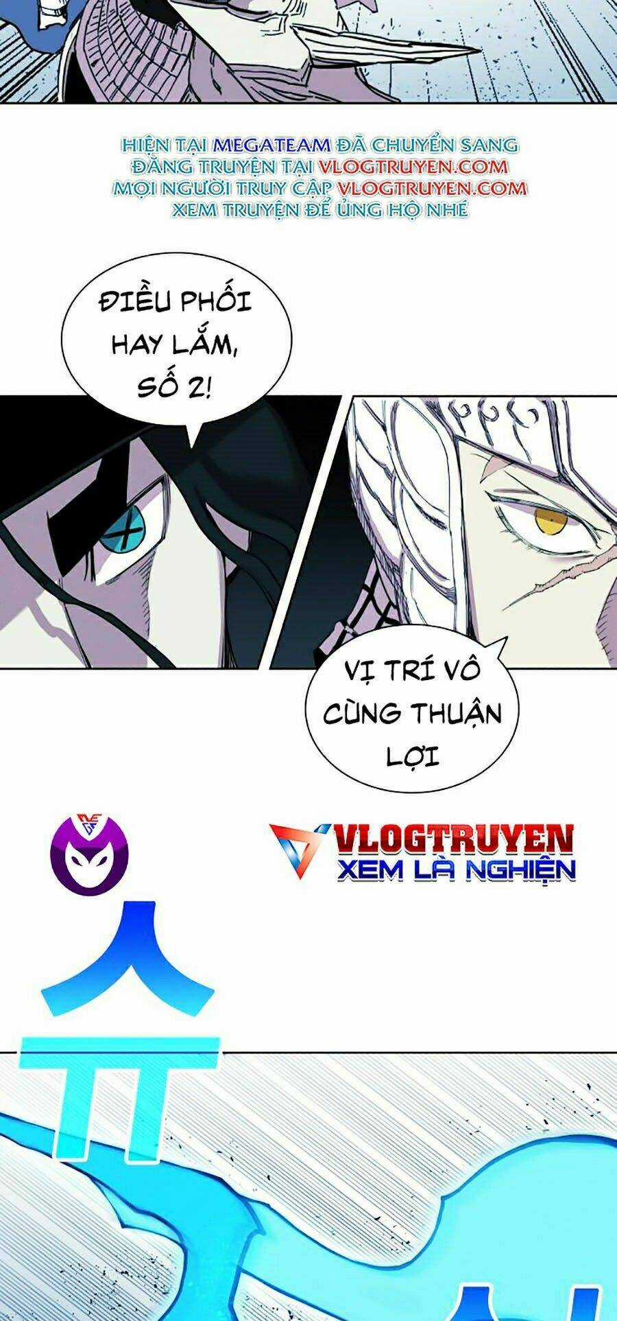 Hard Core Leveling Warrior Ss2 Chapter 75 trang 2