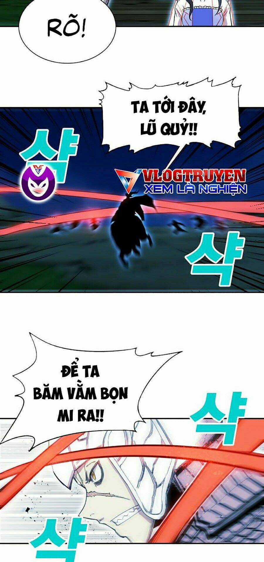 Hard Core Leveling Warrior Ss2 Chapter 75 trang 26