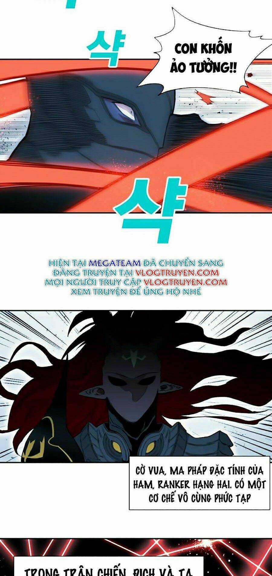 Hard Core Leveling Warrior Ss2 Chapter 75 trang 27