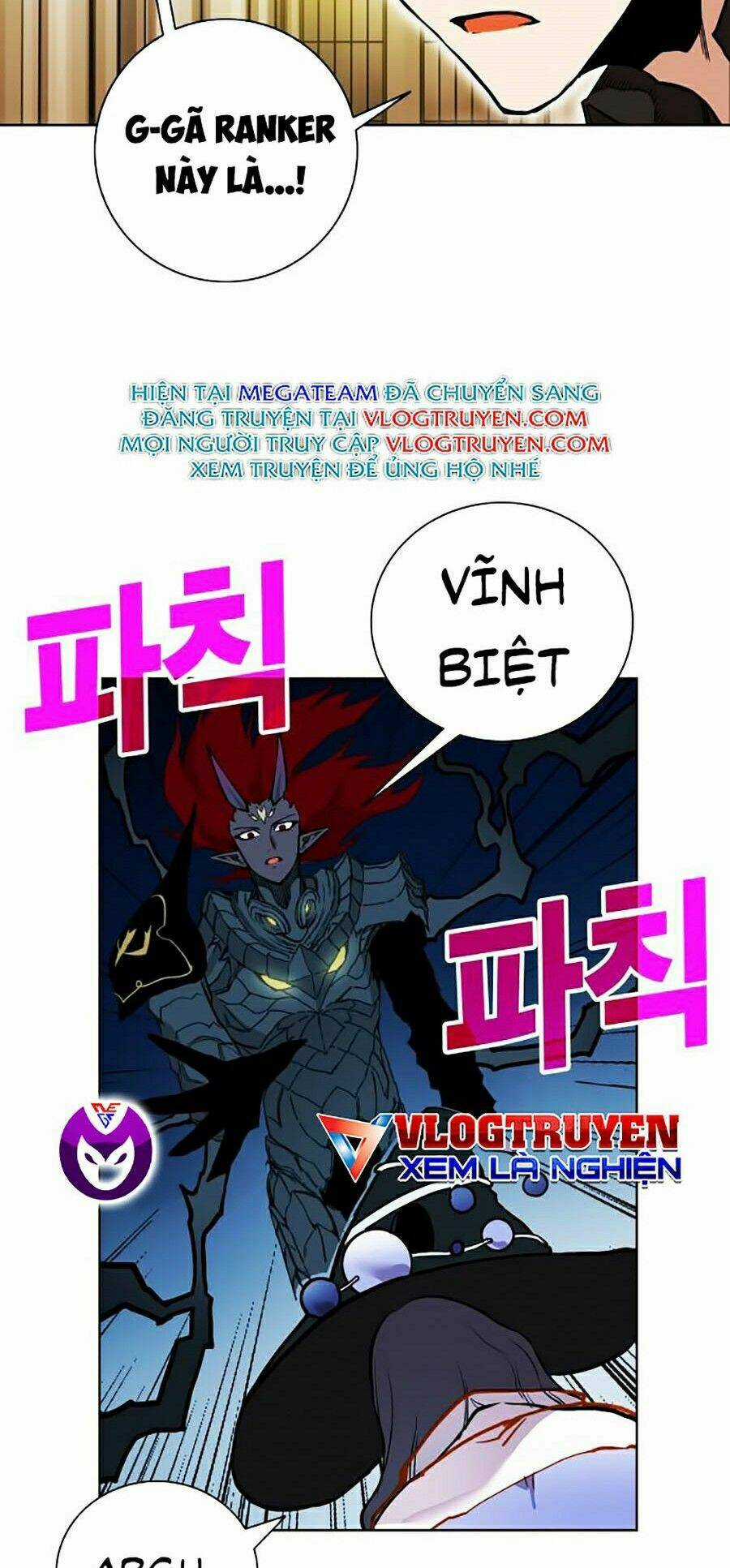Hard Core Leveling Warrior Ss2 Chapter 75 trang 51
