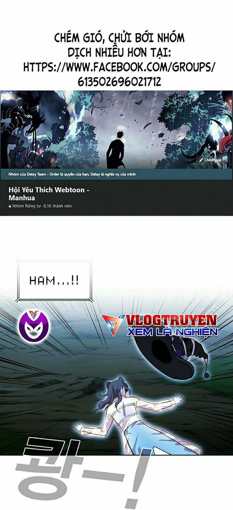 Hard Core Leveling Warrior Ss2 Chapter 76 trang 0