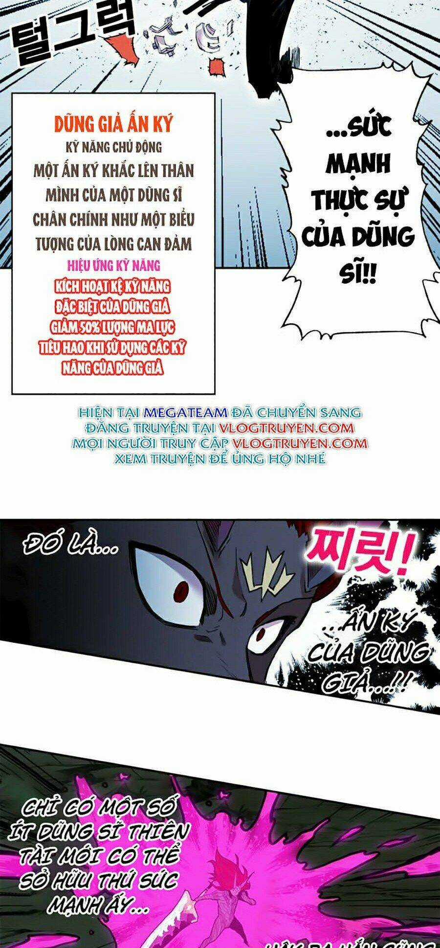 Hard Core Leveling Warrior Ss2 Chapter 76 trang 16