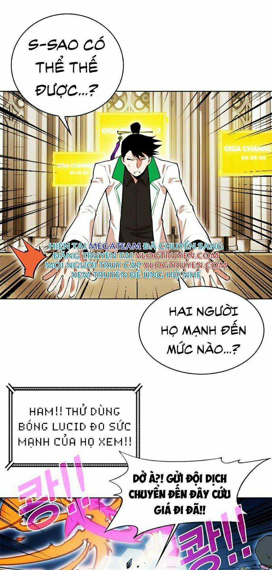 Hard Core Leveling Warrior Ss2 Chapter 76 trang 24