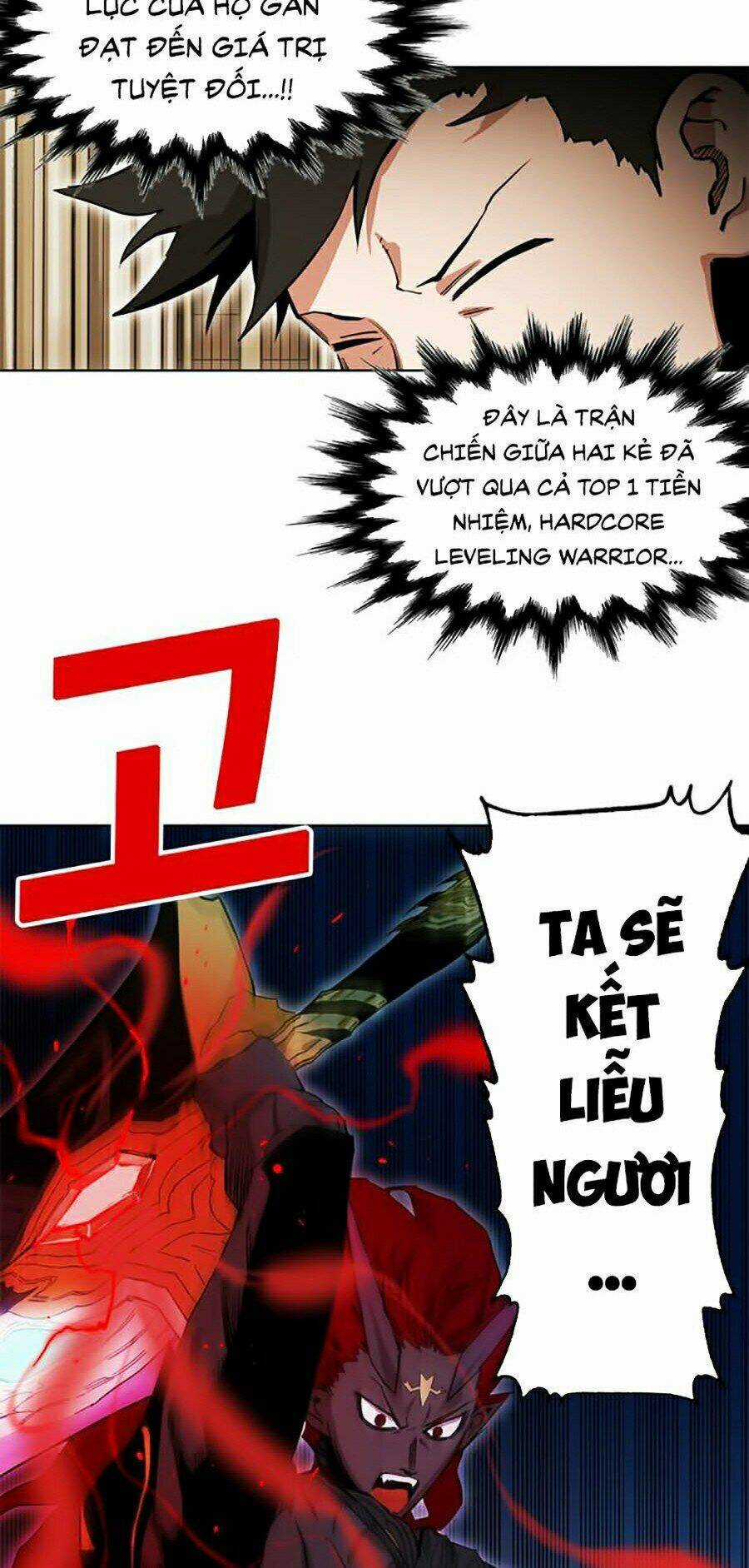Hard Core Leveling Warrior Ss2 Chapter 76 trang 26