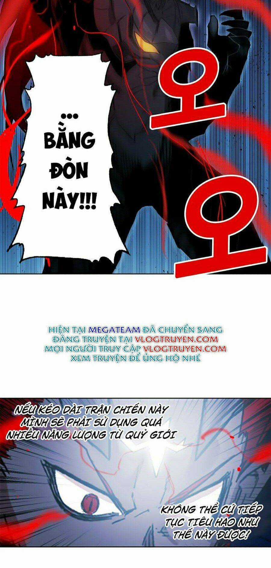 Hard Core Leveling Warrior Ss2 Chapter 76 trang 27