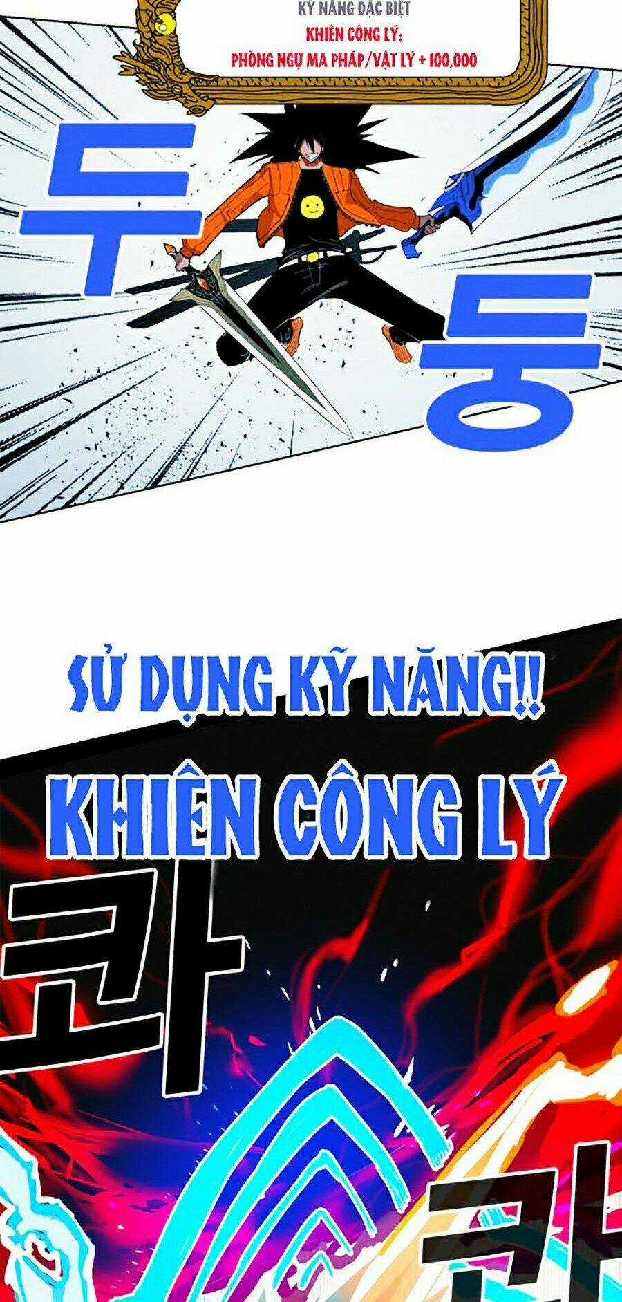 Hard Core Leveling Warrior Ss2 Chapter 76 trang 30