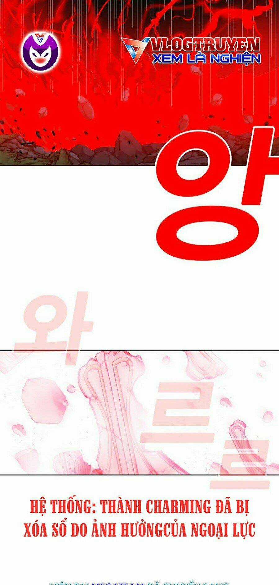 Hard Core Leveling Warrior Ss2 Chapter 76 trang 32