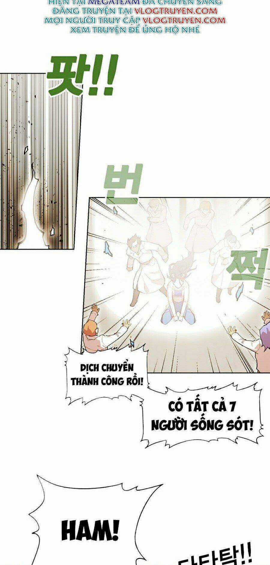 Hard Core Leveling Warrior Ss2 Chapter 76 trang 33