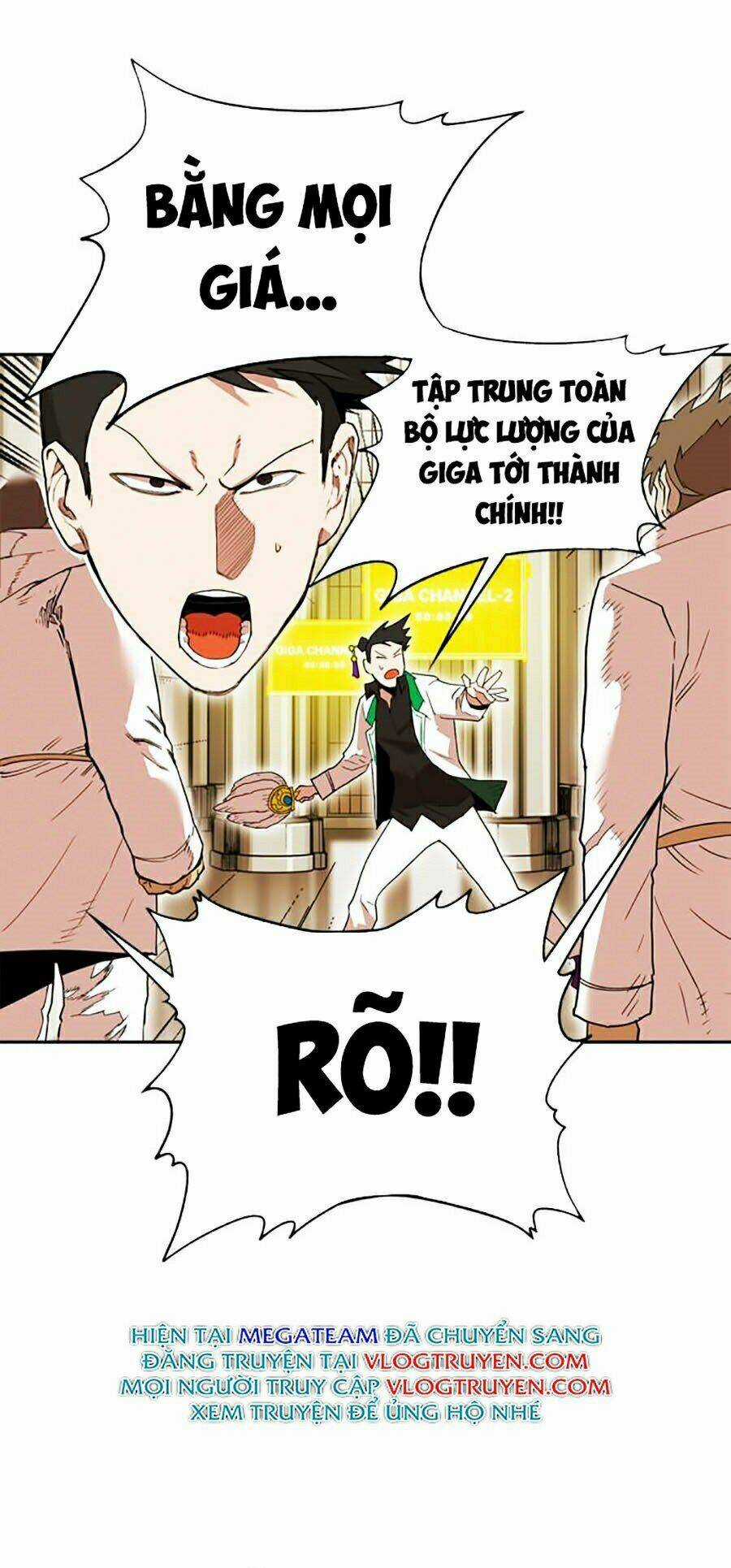 Hard Core Leveling Warrior Ss2 Chapter 76 trang 36