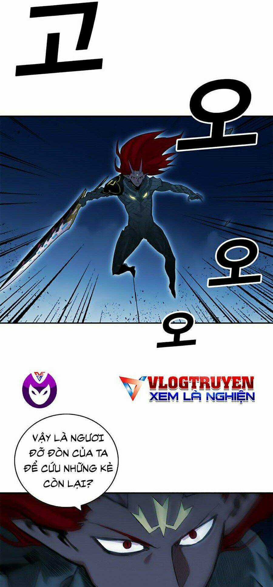 Hard Core Leveling Warrior Ss2 Chapter 76 trang 37