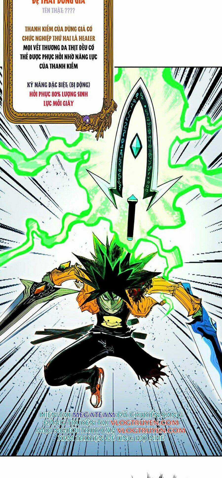 Hard Core Leveling Warrior Ss2 Chapter 76 trang 41