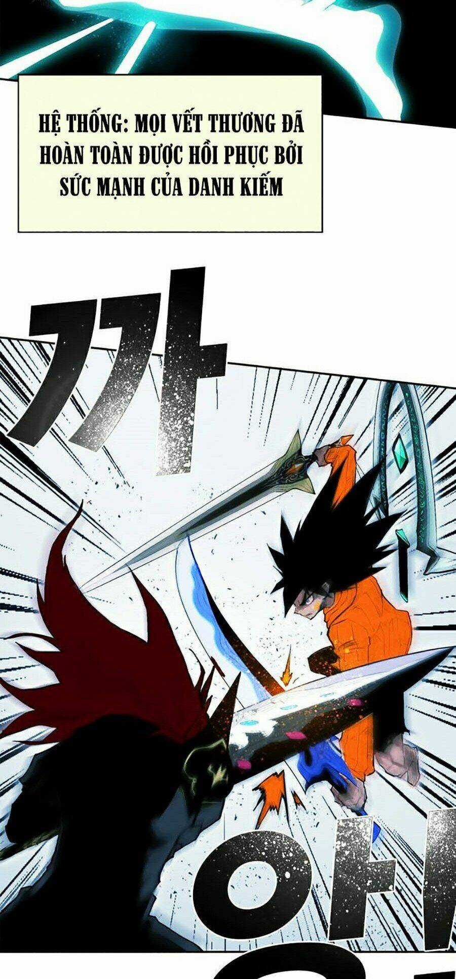 Hard Core Leveling Warrior Ss2 Chapter 76 trang 43