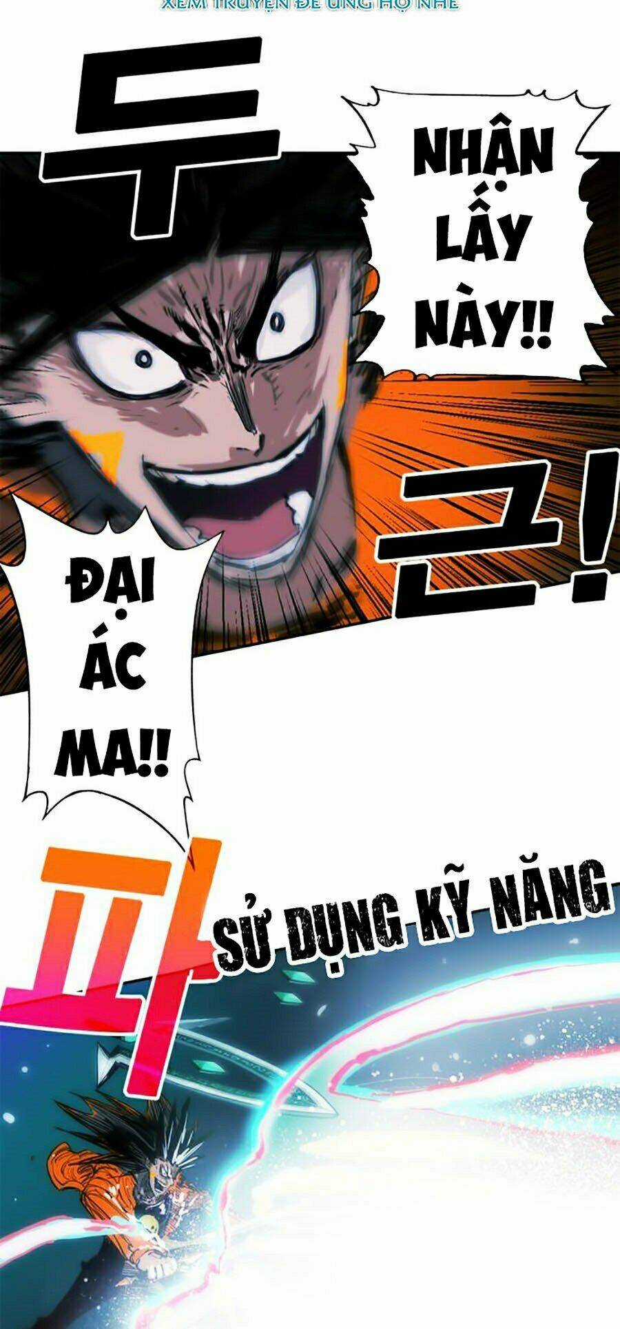 Hard Core Leveling Warrior Ss2 Chapter 76 trang 45