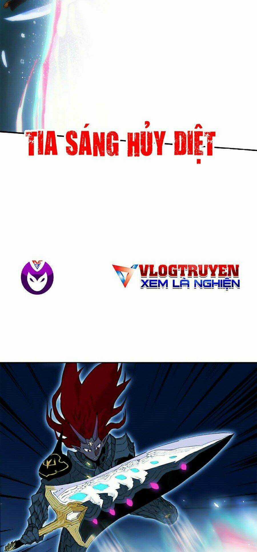 Hard Core Leveling Warrior Ss2 Chapter 76 trang 46