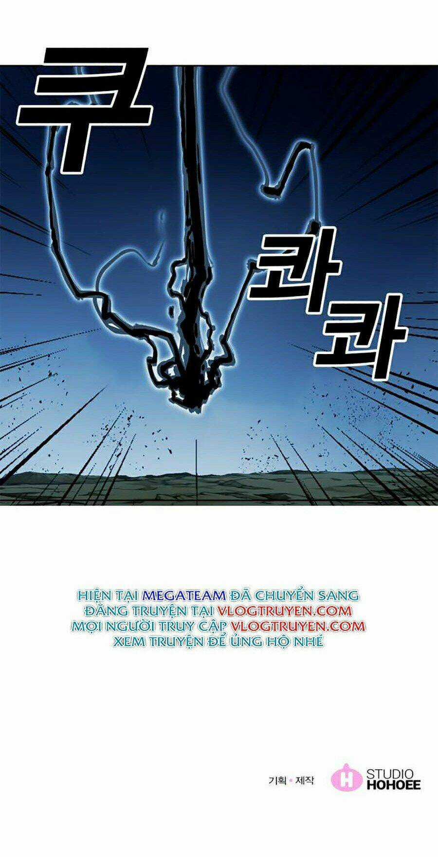 Hard Core Leveling Warrior Ss2 Chapter 76 trang 59