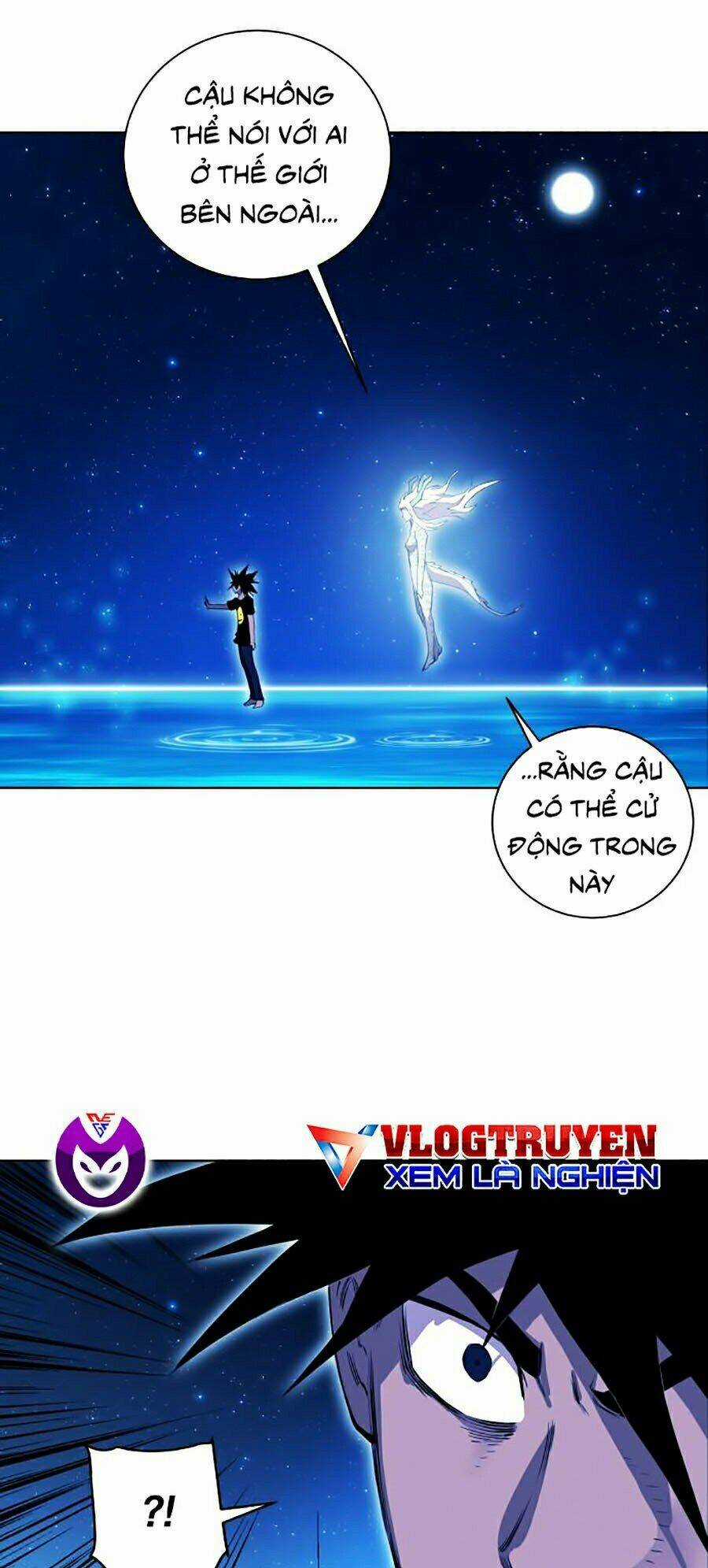 Hard Core Leveling Warrior Ss2 Chapter 77 trang 40