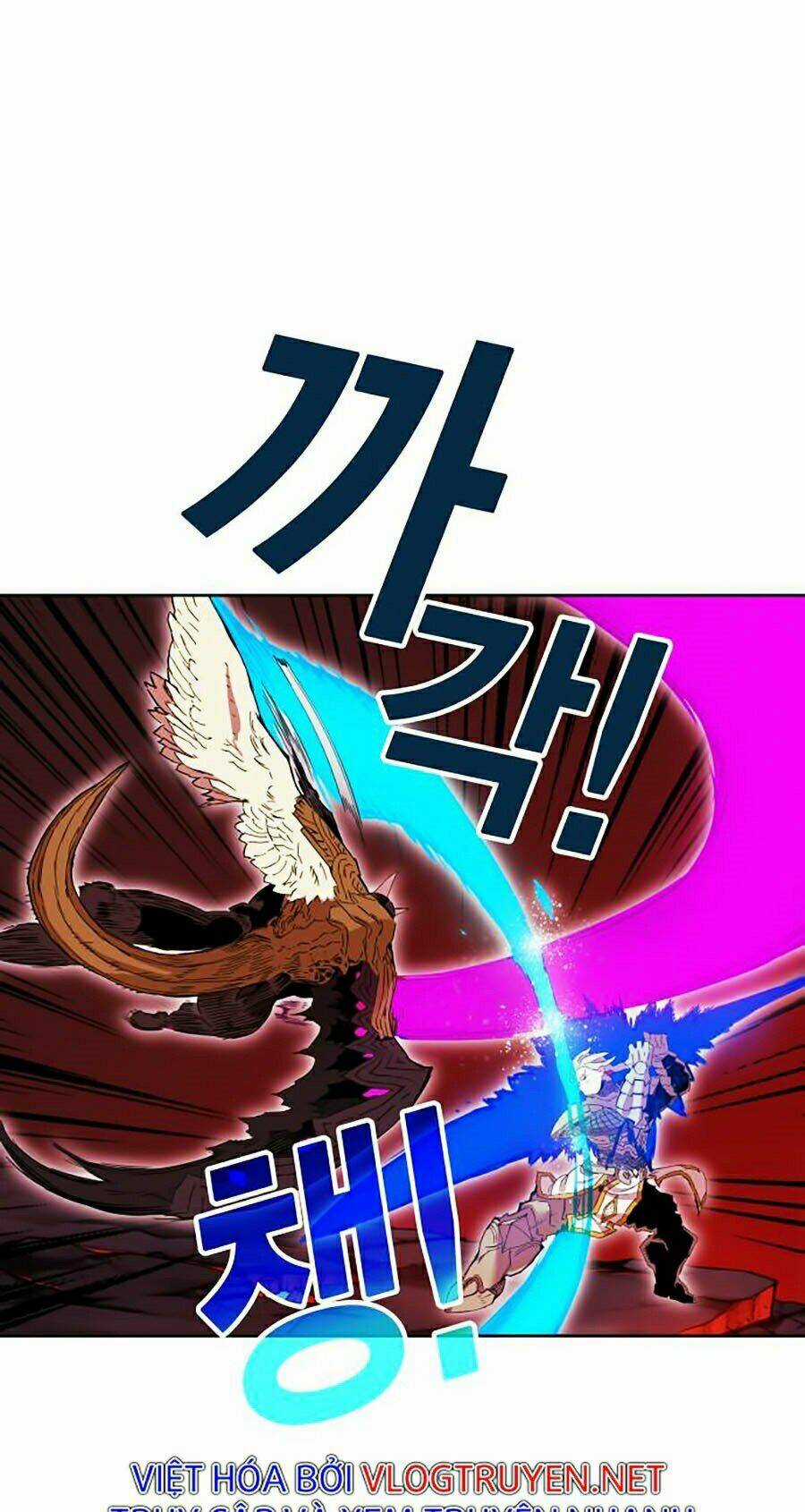 Hard Core Leveling Warrior Ss2 Chapter 78 trang 22