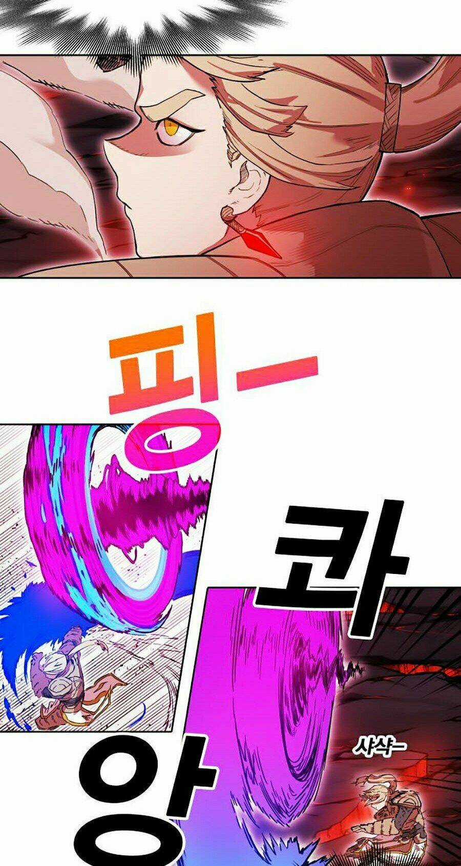 Hard Core Leveling Warrior Ss2 Chapter 78 trang 24