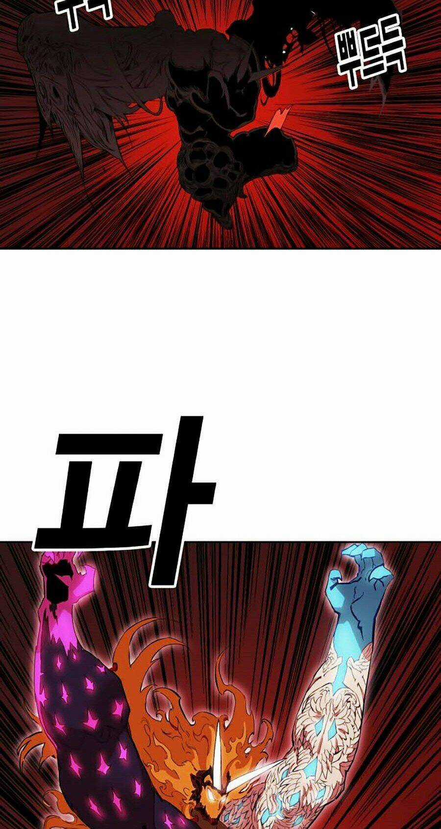 Hard Core Leveling Warrior Ss2 Chapter 78 trang 31