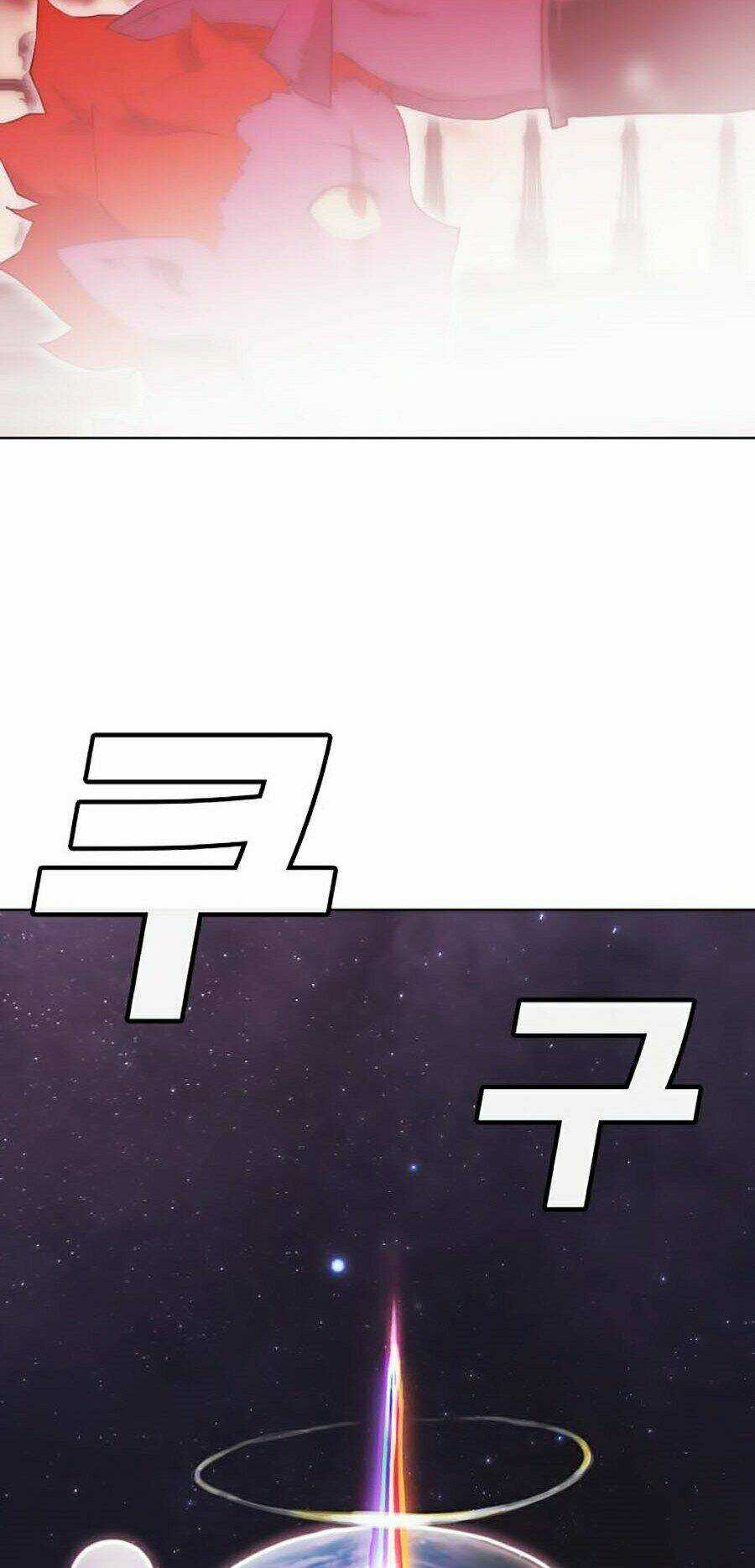 Hard Core Leveling Warrior Ss2 Chapter 78 trang 62