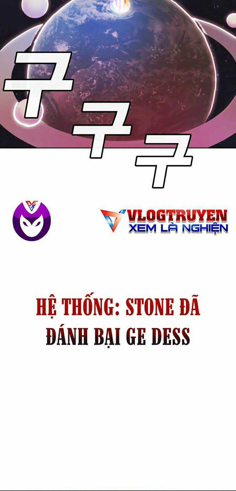 Hard Core Leveling Warrior Ss2 Chapter 78 trang 63