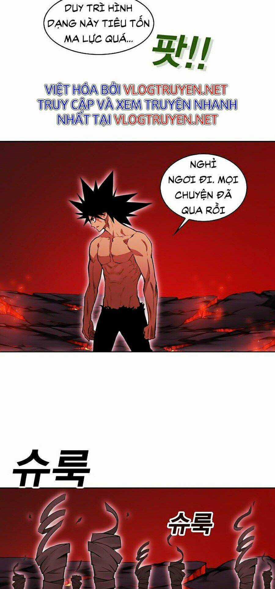 Hard Core Leveling Warrior Ss2 Chapter 78 trang 68