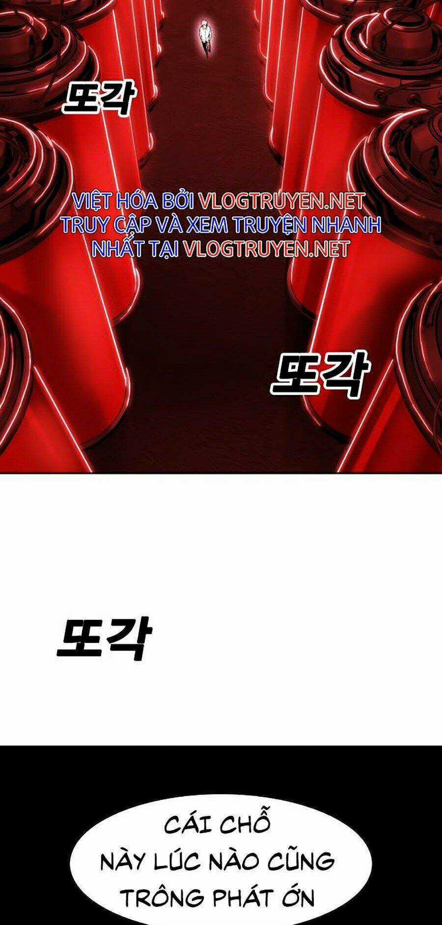 Hard Core Leveling Warrior Ss2 Chapter 78 trang 83