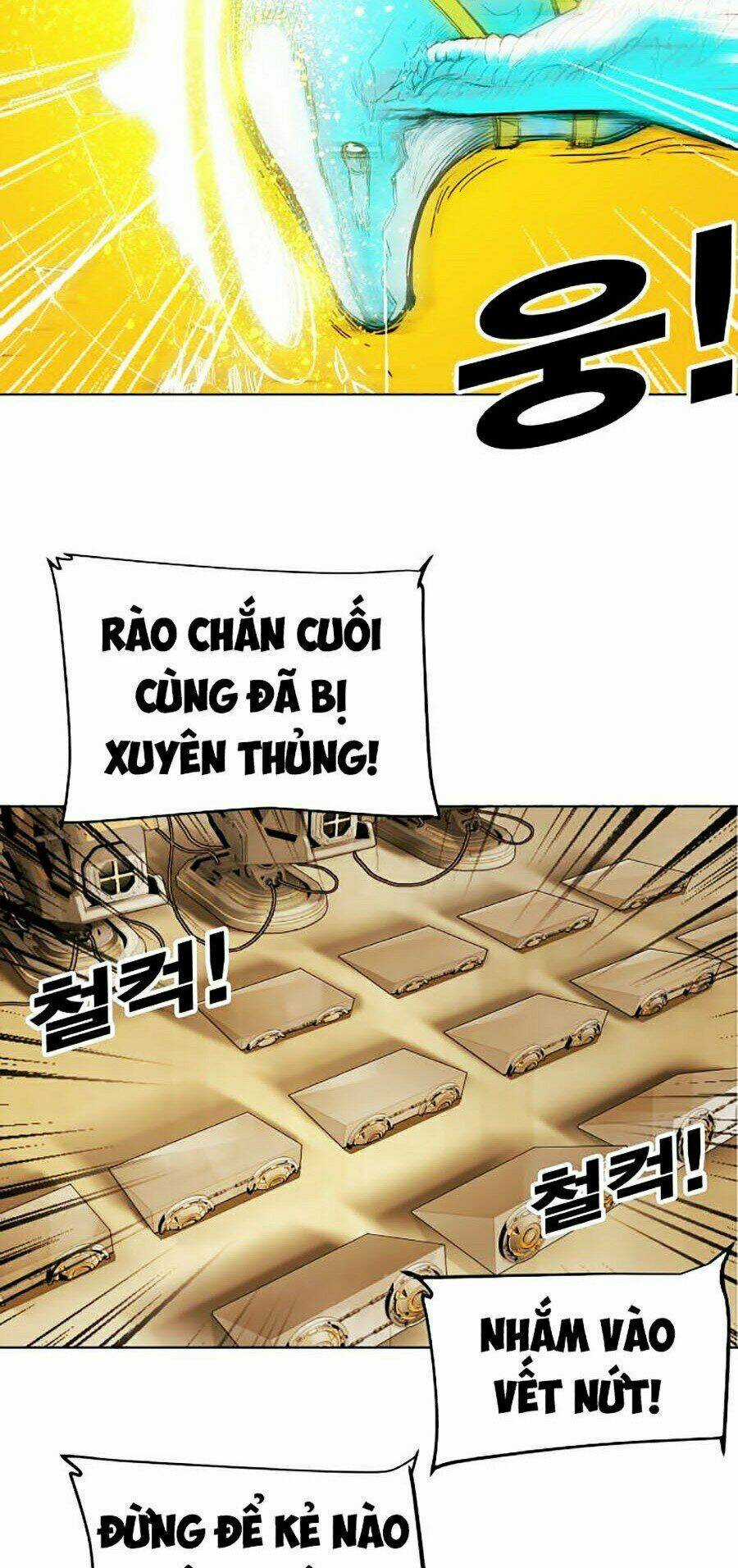 Hard Core Leveling Warrior Ss2 Chapter 79 trang 122