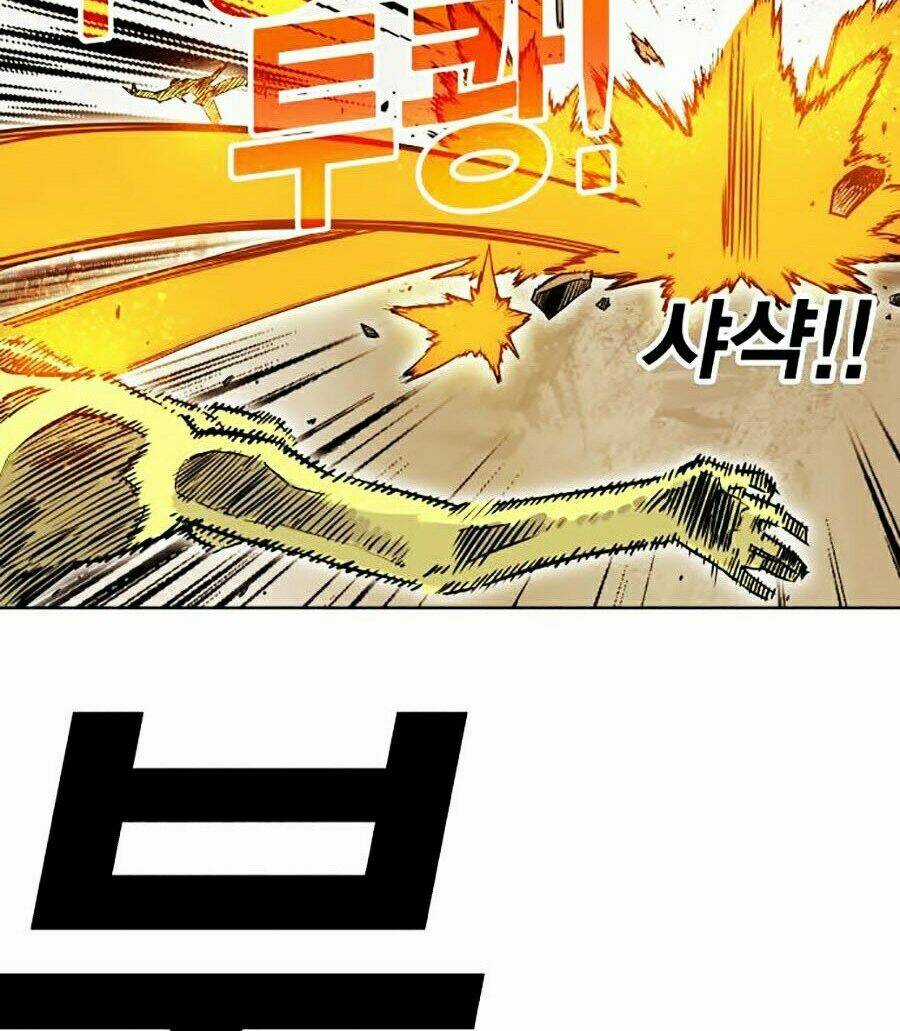 Hard Core Leveling Warrior Ss2 Chapter 80 trang 13