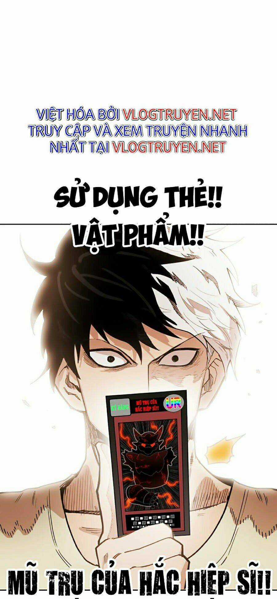 Hard Core Leveling Warrior Ss2 Chapter 80 trang 45