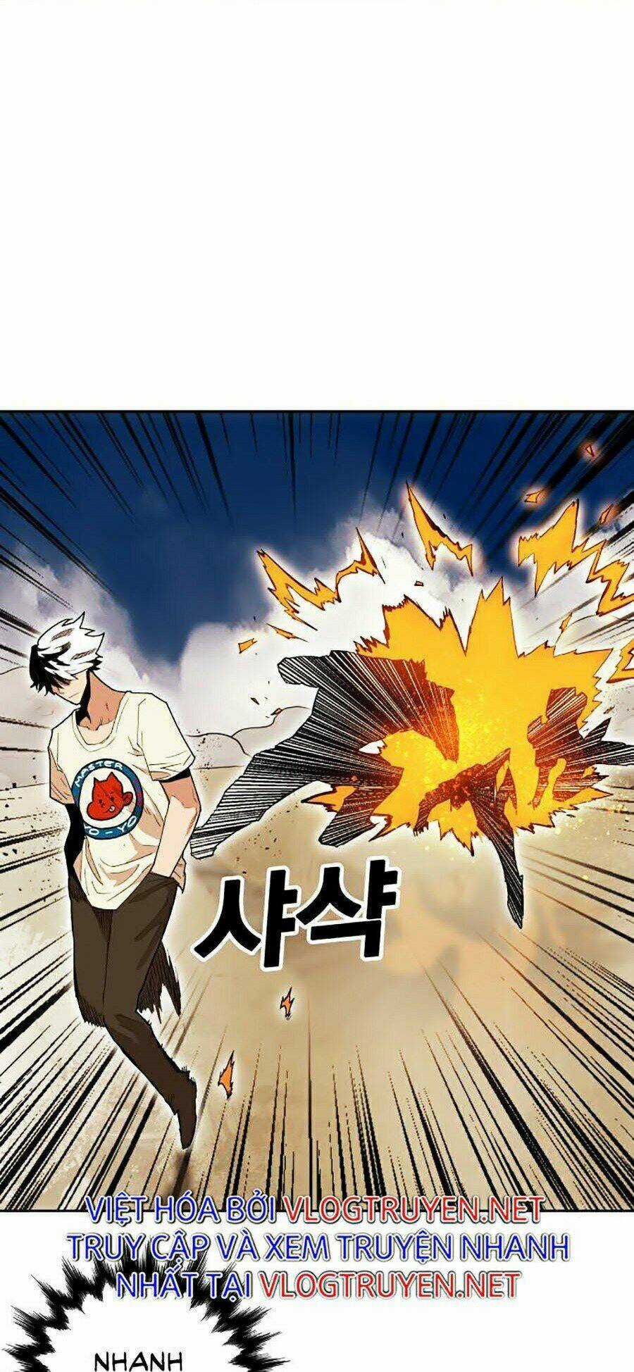 Hard Core Leveling Warrior Ss2 Chapter 80 trang 47