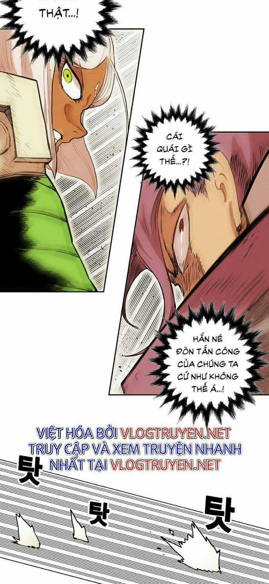 Hard Core Leveling Warrior Ss2 Chapter 80 trang 48