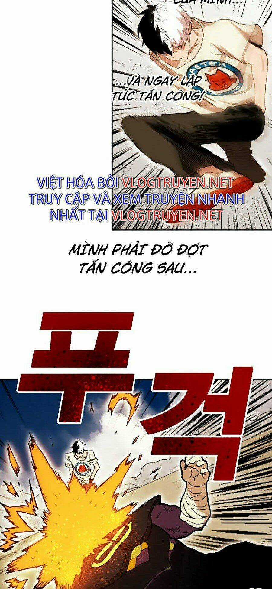 Hard Core Leveling Warrior Ss2 Chapter 80 trang 51