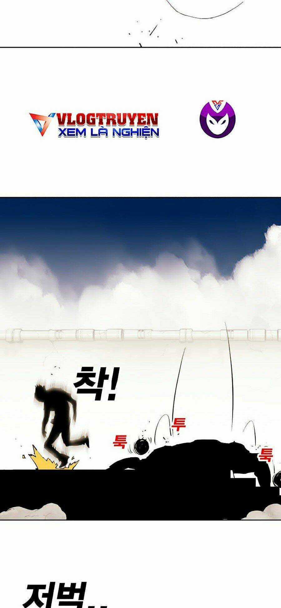 Hard Core Leveling Warrior Ss2 Chapter 80 trang 67