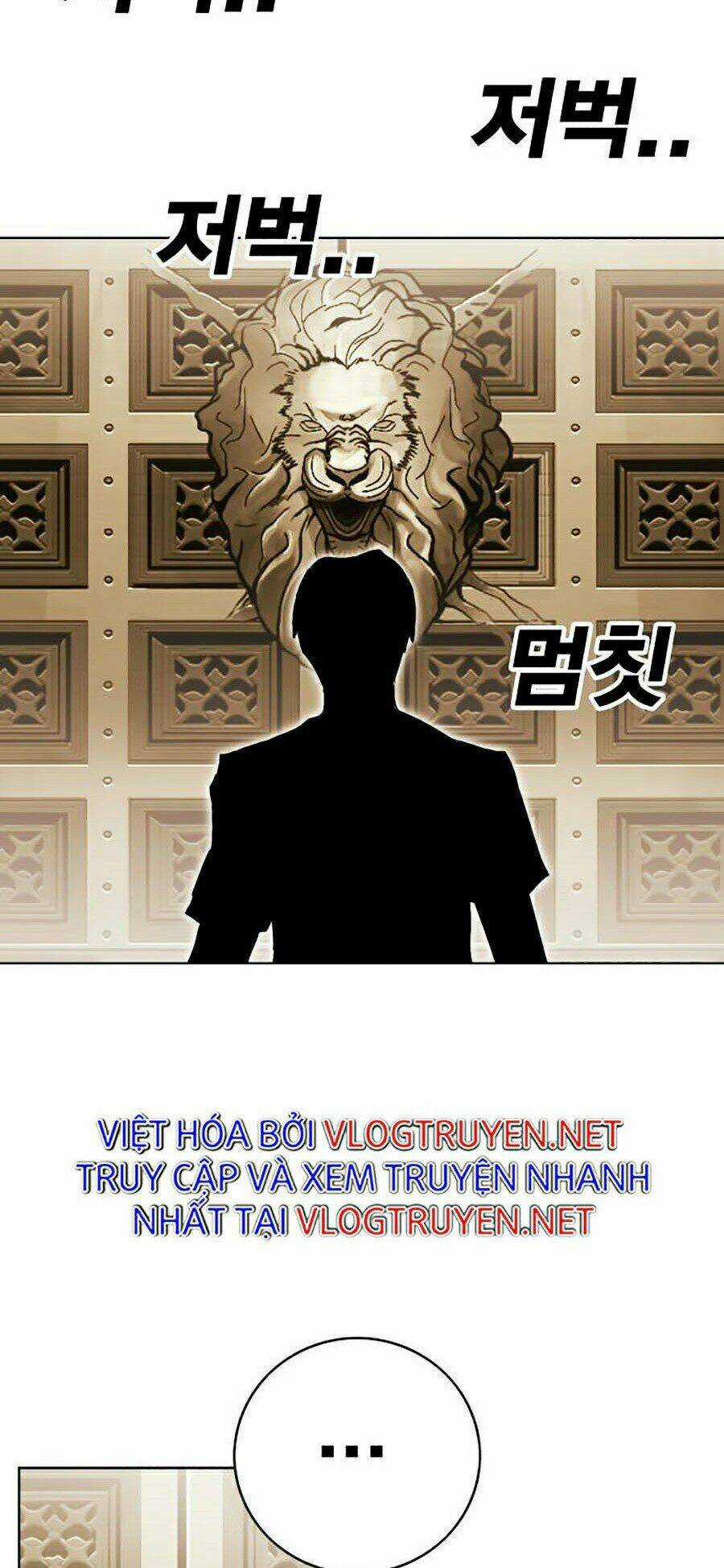 Hard Core Leveling Warrior Ss2 Chapter 80 trang 68