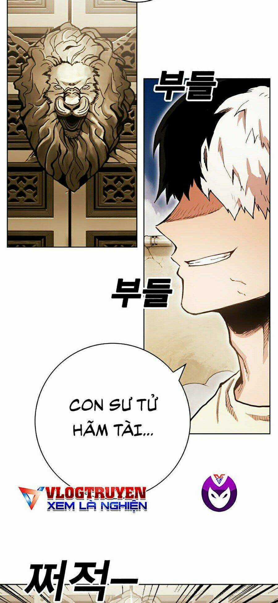 Hard Core Leveling Warrior Ss2 Chapter 80 trang 69