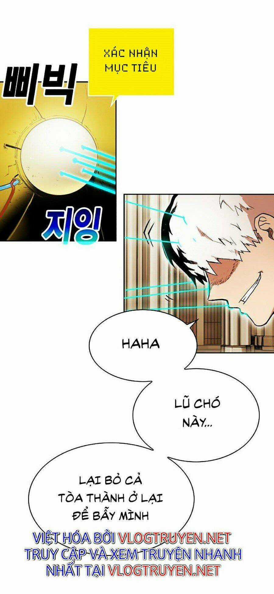 Hard Core Leveling Warrior Ss2 Chapter 80 trang 74