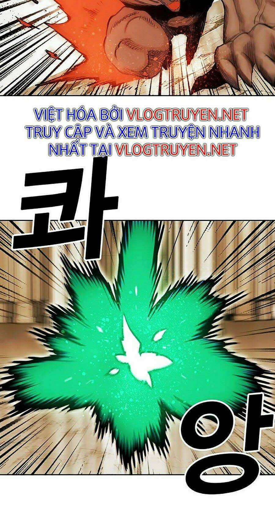 Hard Core Leveling Warrior Ss2 Chapter 82 trang 19