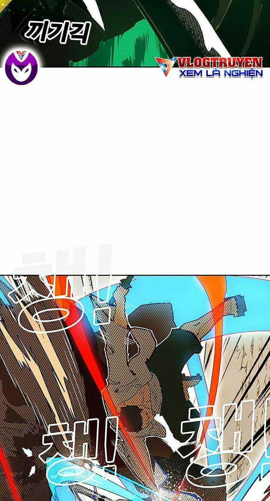 Hard Core Leveling Warrior Ss2 Chapter 82 trang 21