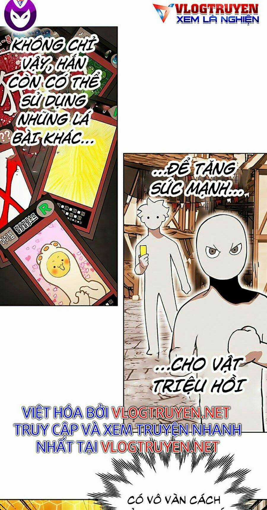 Hard Core Leveling Warrior Ss2 Chapter 82 trang 3