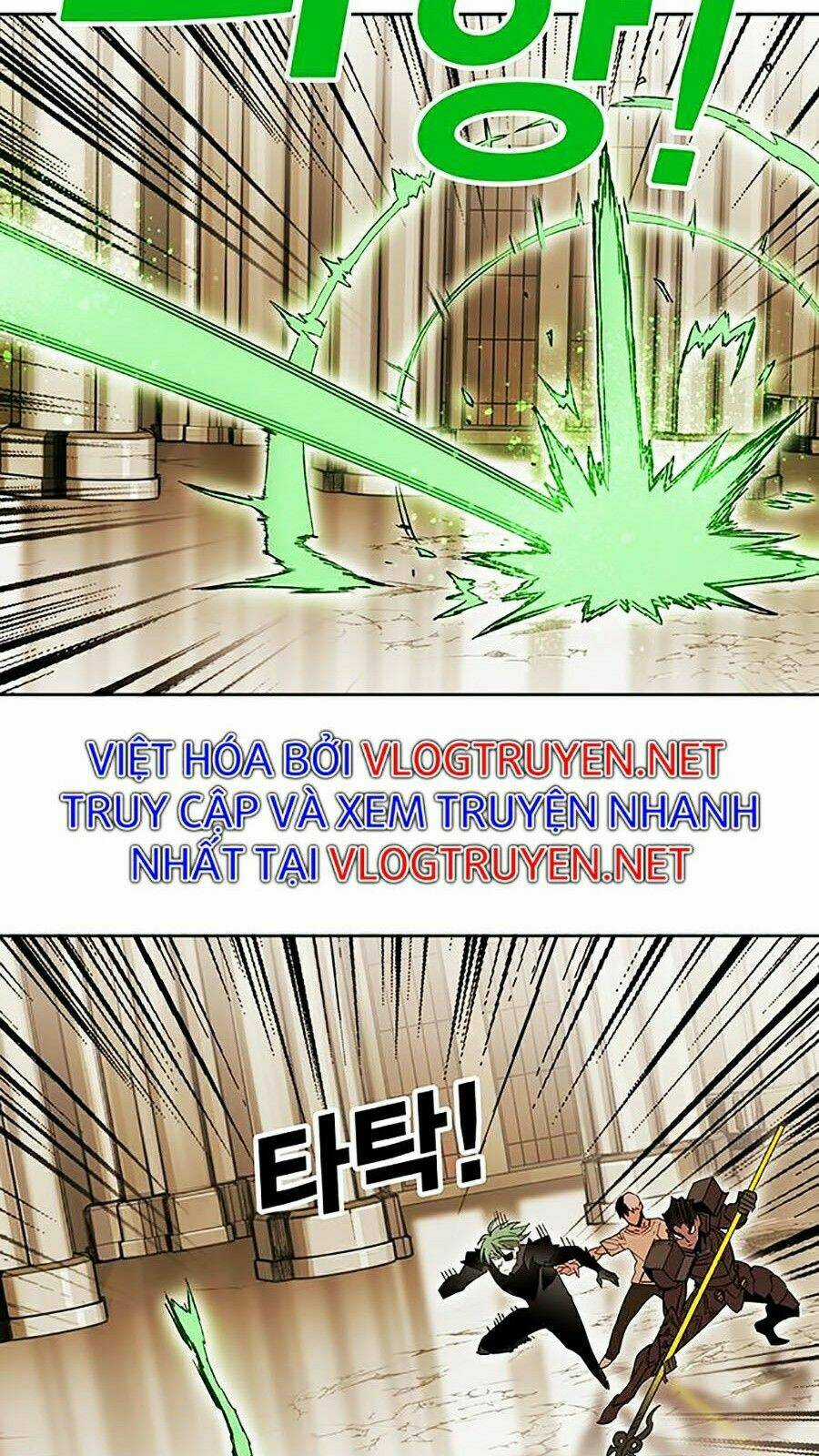 Hard Core Leveling Warrior Ss2 Chapter 82 trang 33