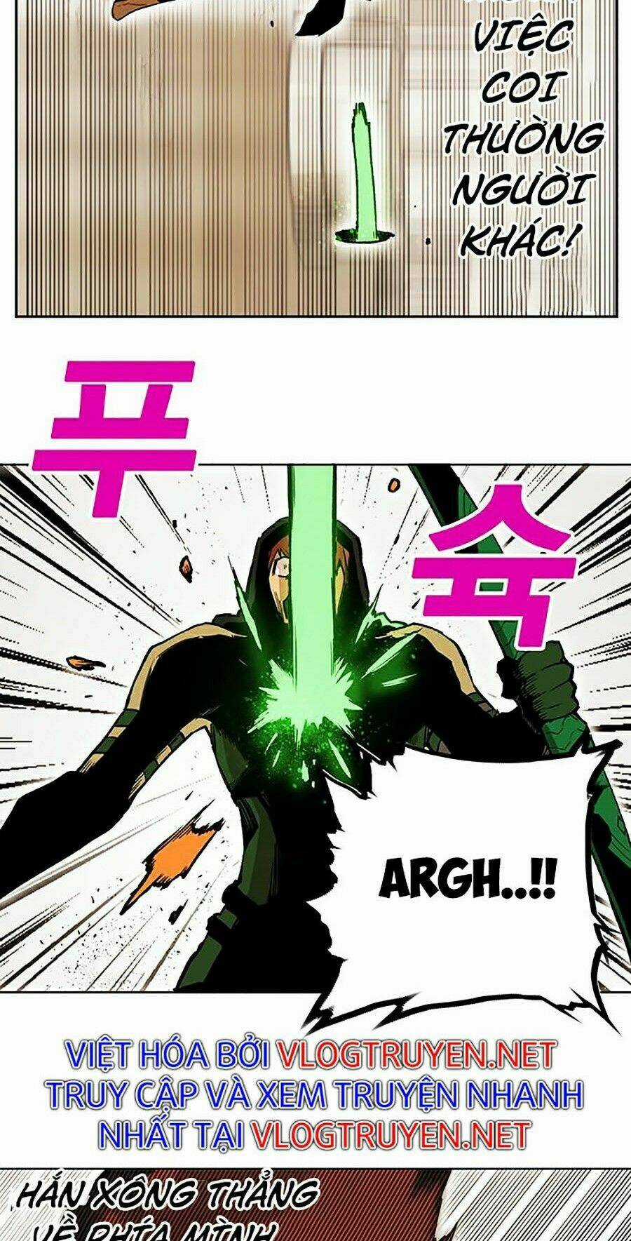 Hard Core Leveling Warrior Ss2 Chapter 82 trang 42