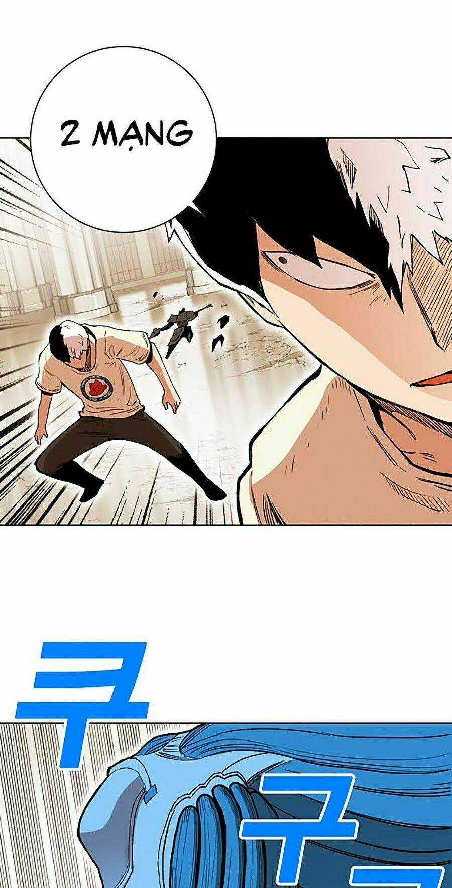 Hard Core Leveling Warrior Ss2 Chapter 82 trang 44