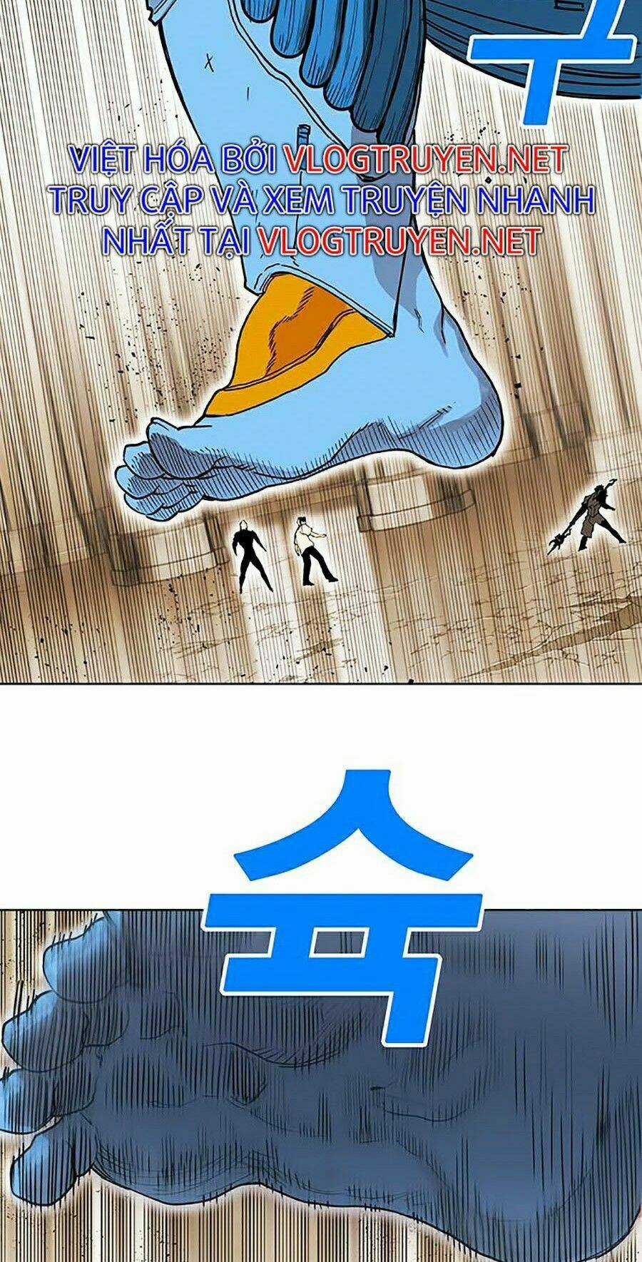 Hard Core Leveling Warrior Ss2 Chapter 82 trang 45