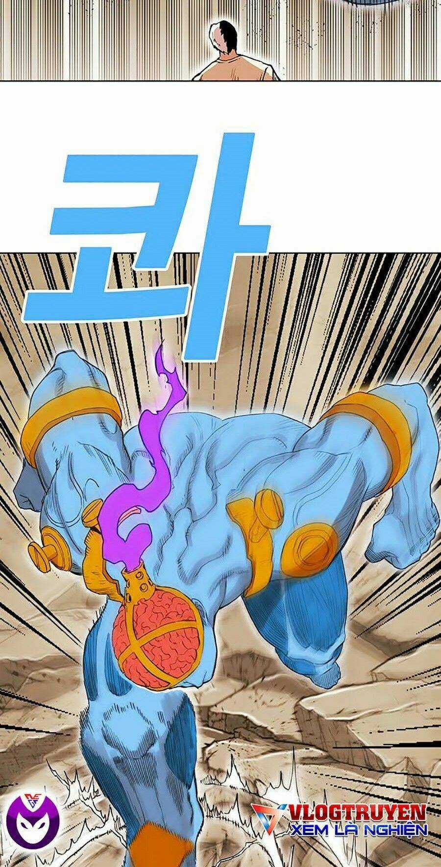 Hard Core Leveling Warrior Ss2 Chapter 82 trang 46