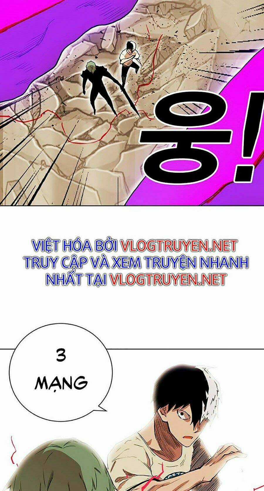 Hard Core Leveling Warrior Ss2 Chapter 82 trang 50