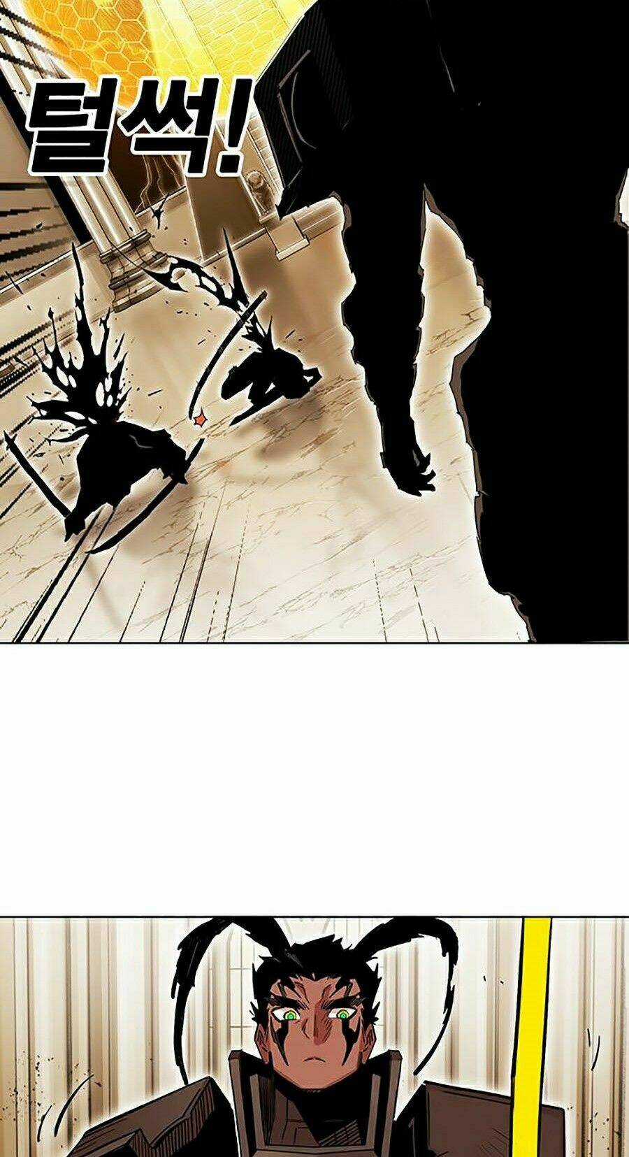 Hard Core Leveling Warrior Ss2 Chapter 82 trang 62