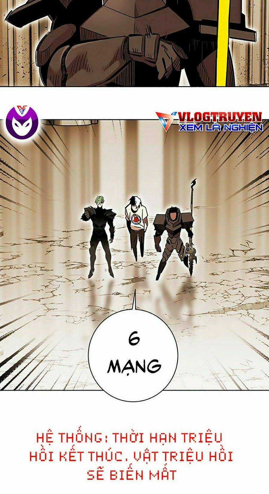 Hard Core Leveling Warrior Ss2 Chapter 82 trang 63